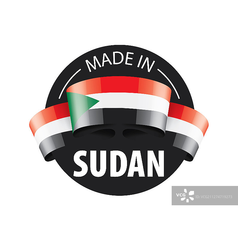 苏丹国旗上有白色图片素材