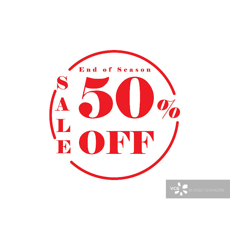 季末促销banner图片素材