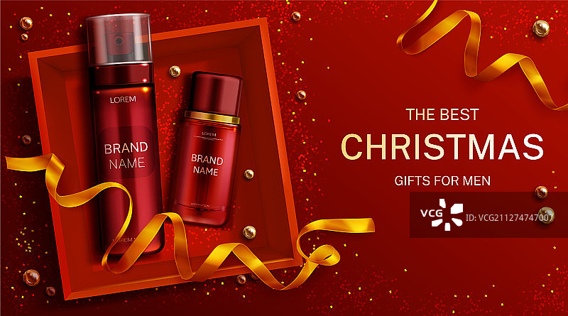 男士化妆品圣诞礼物泡沫乳液瓶图片素材