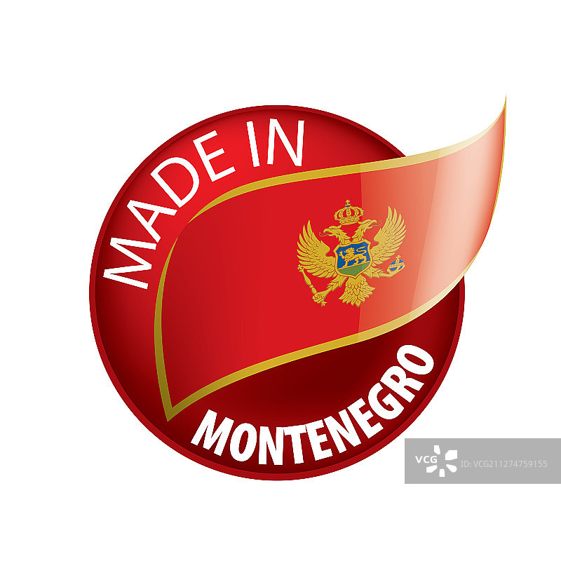 黑山国旗上有白色图片素材