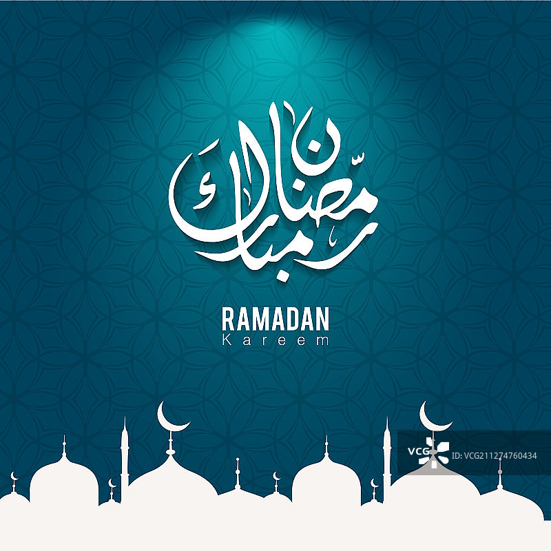 斋月吉庆图片素材