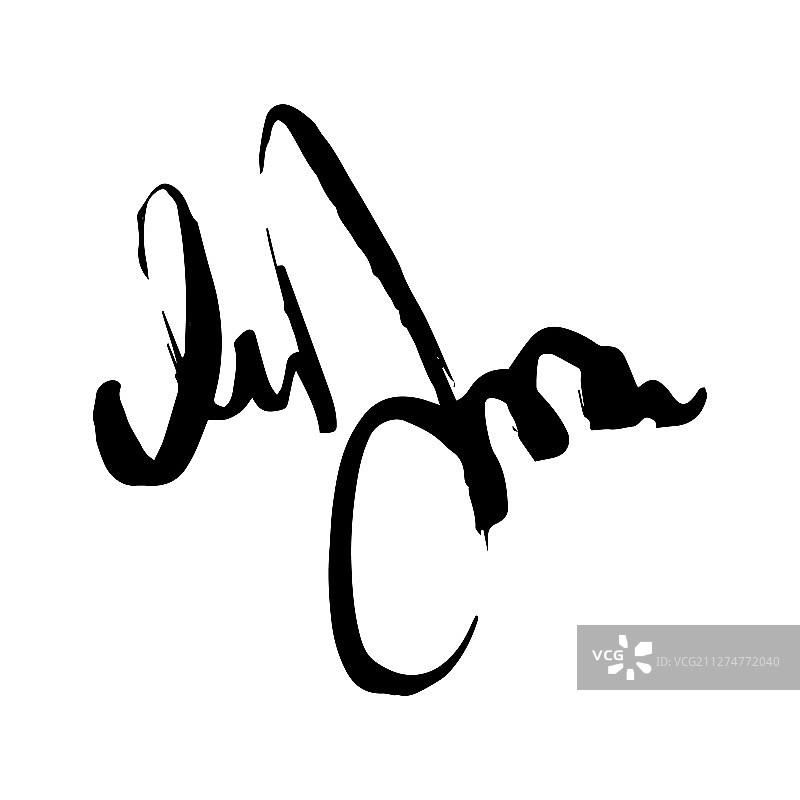无法辨认的手写字体签名图片素材
