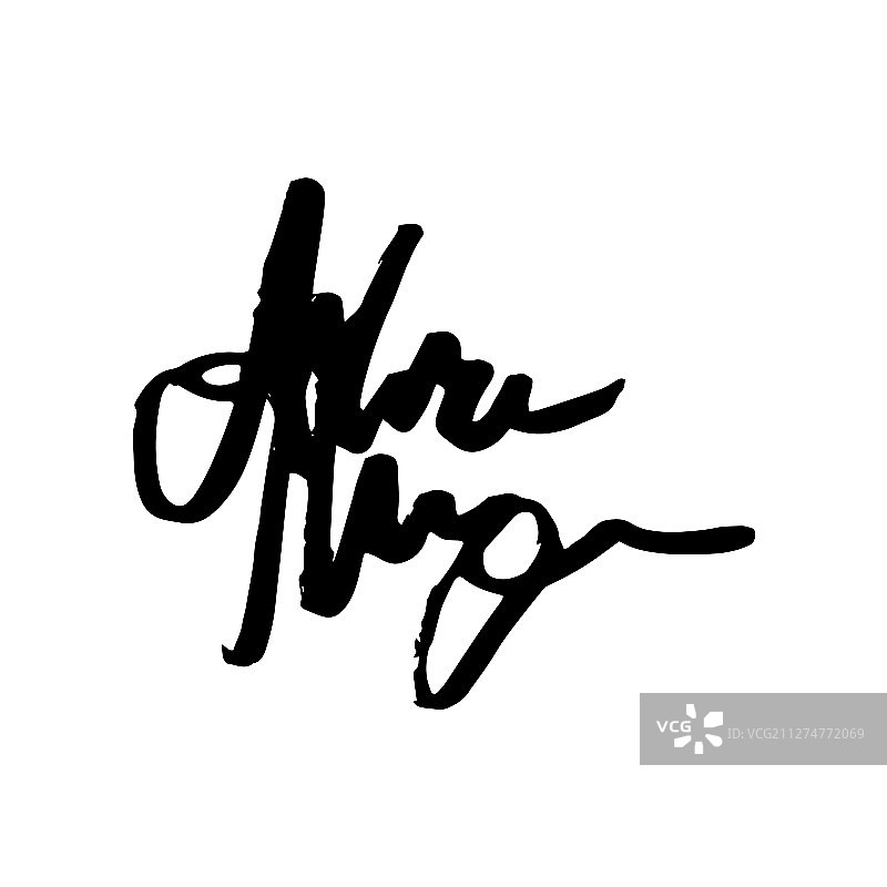 无法辨认的手写字体签名图片素材