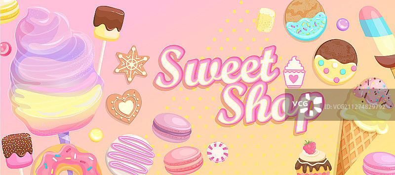 甜品店欢迎banner图片素材