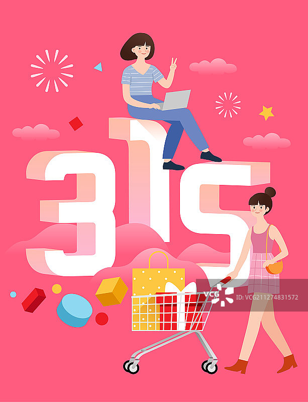 315两个女人分别使用电脑和推着购物车图片素材