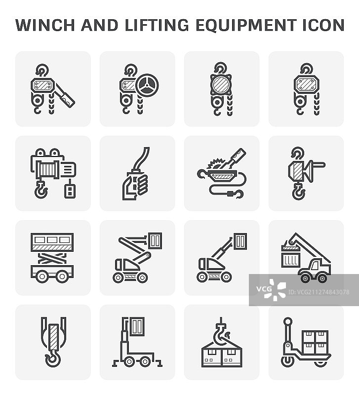 绞车起重图标图片素材