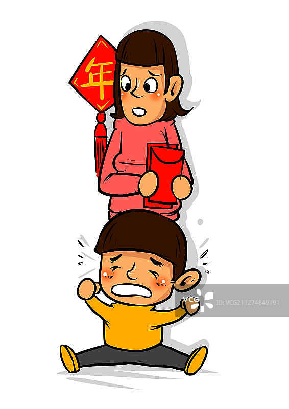 金融插画图片素材