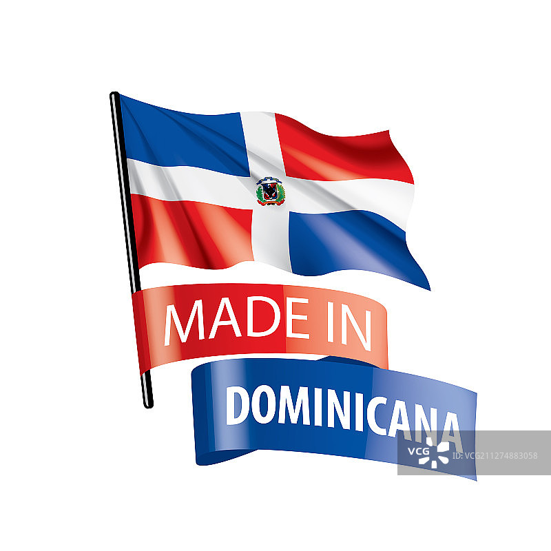 一面白色的多米尼加国旗图片素材