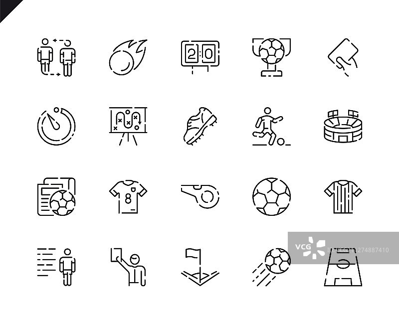 网站足球线条图标简约合集图片素材