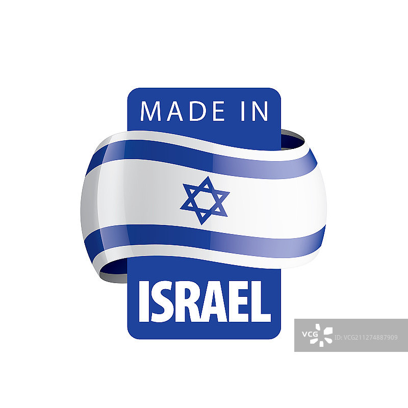 以色列国旗上有白色图片素材