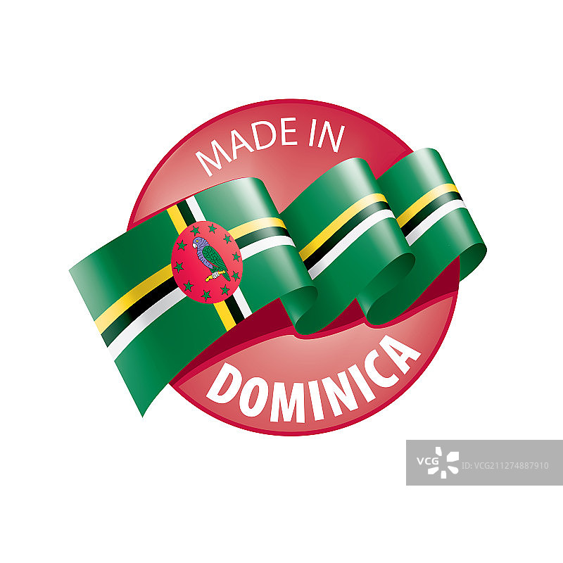 一面白色的多米尼加国旗图片素材