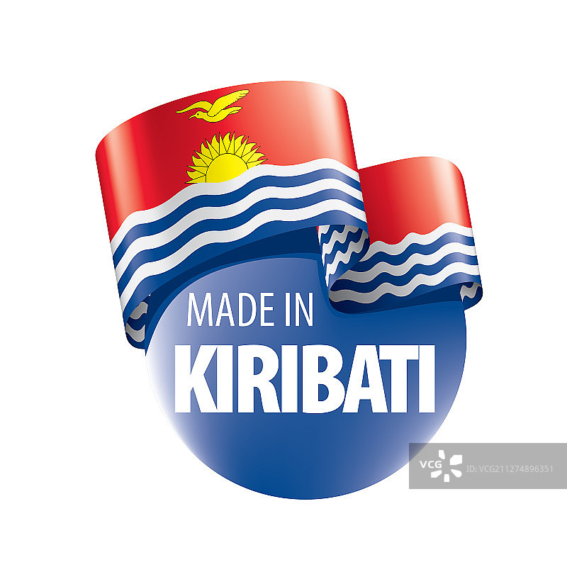 基里巴斯国旗上有白色图片素材