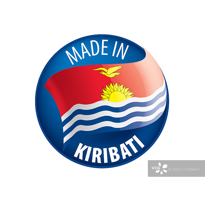 基里巴斯国旗上有白色图片素材