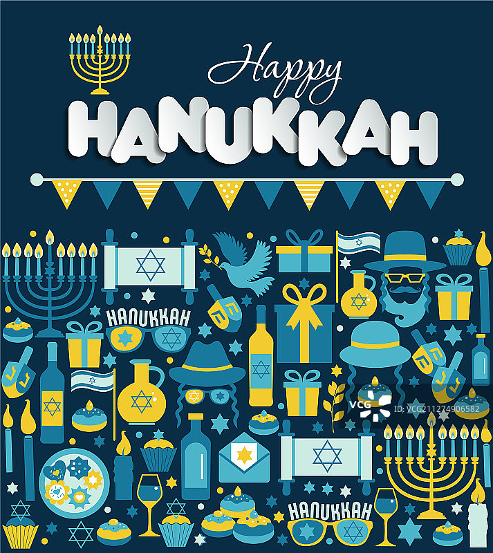 犹太教光明节贺卡图片素材