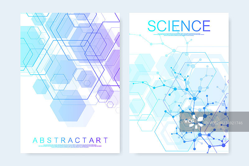 现代宣传册封面模板图片素材