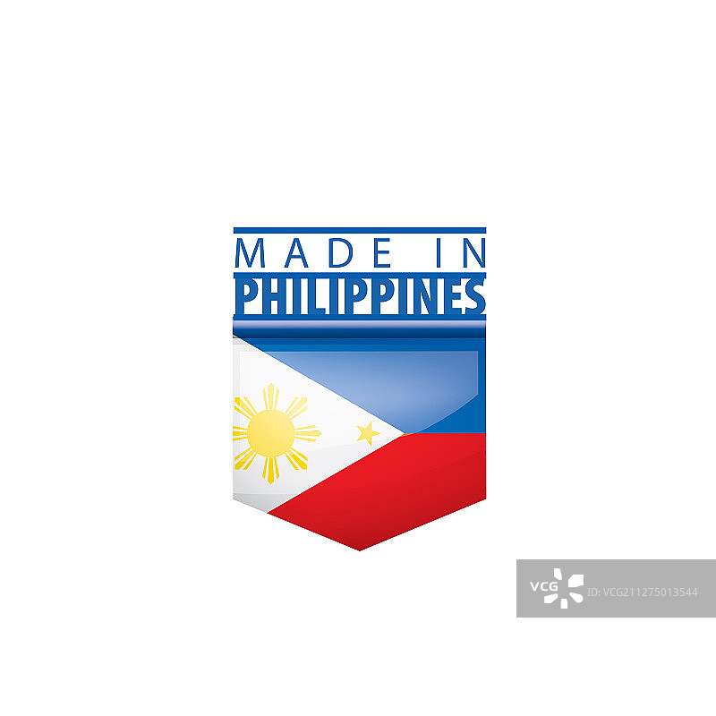 菲律宾国旗上有白色图片素材