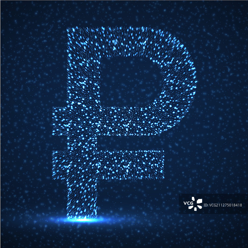 抽象发光卢布符号粒子图片素材