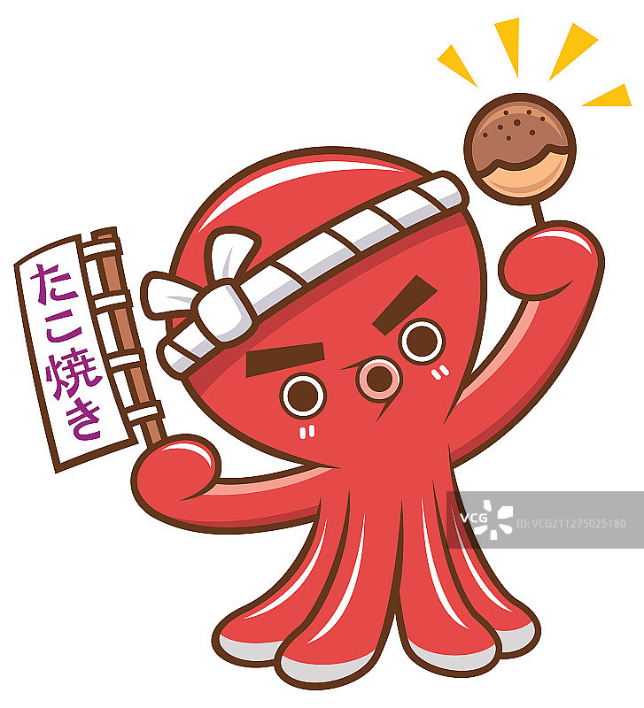 章鱼烧图片素材