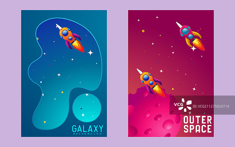 太空主题banner封面设计图片素材