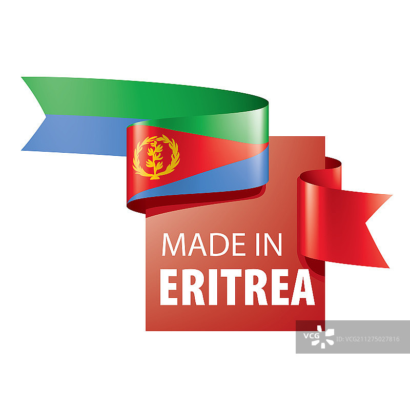 白色的厄立特里亚国旗图片素材