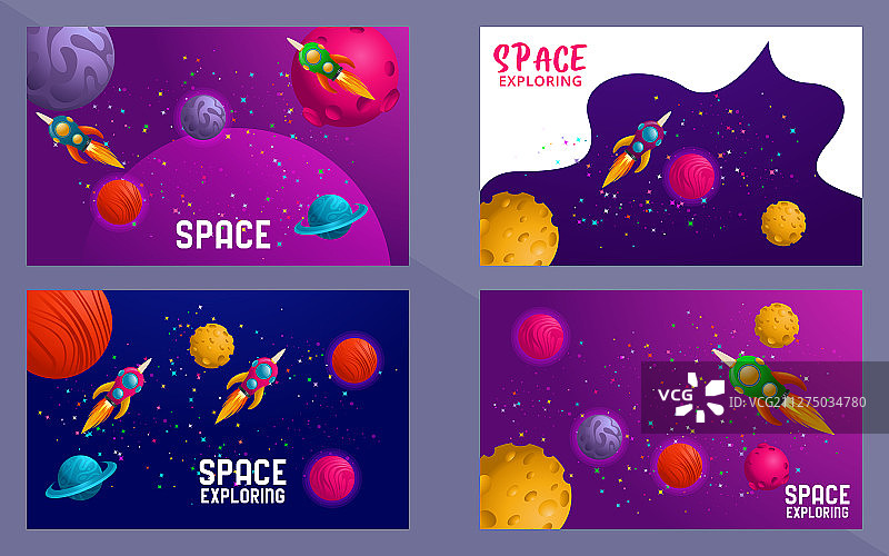 宇宙太空旅行banner模板素材图片素材