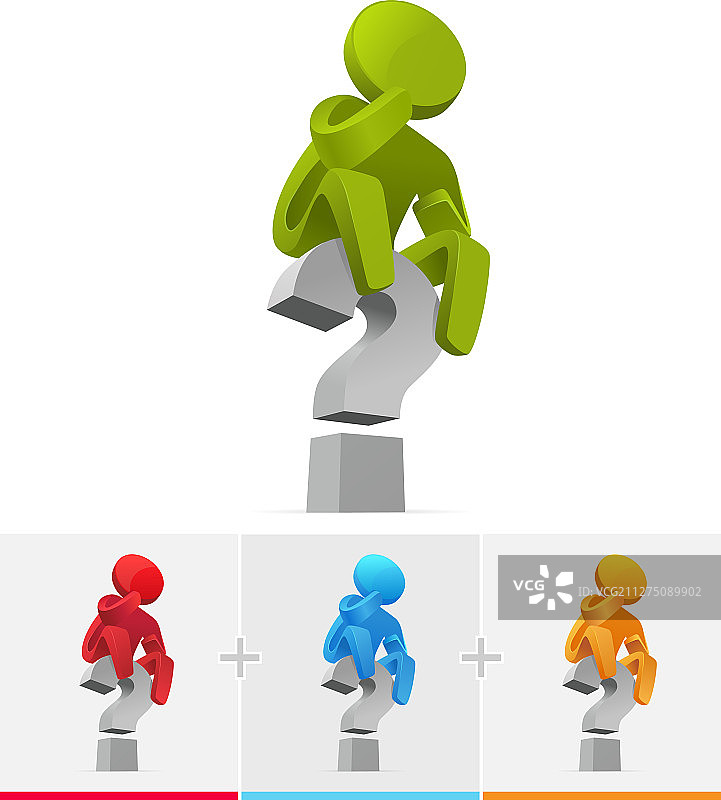 认真思考图片素材