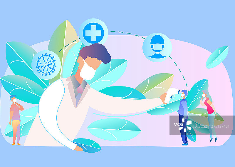 测量体温插画图片素材