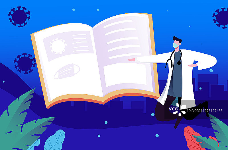 医生抗击新冠病毒插画图片素材