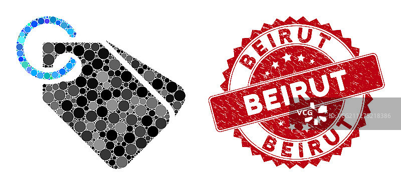 带有刮擦的贝鲁特印章的马赛克标签图片素材