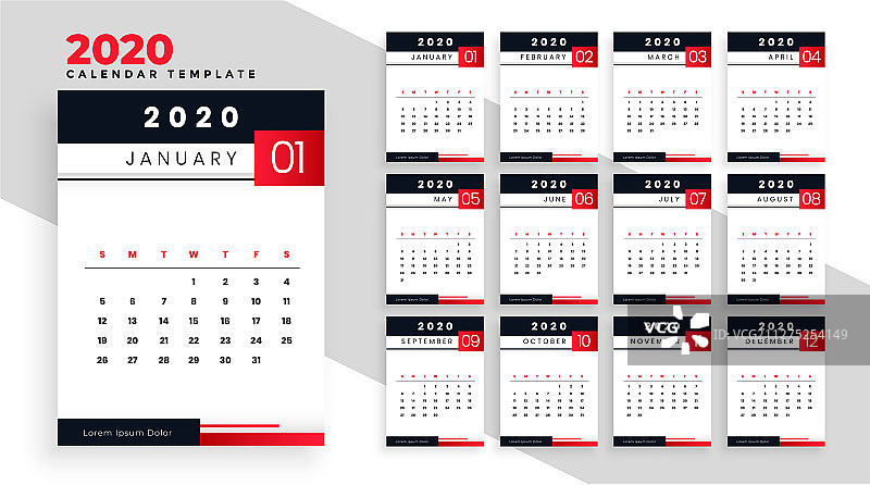 2020新年快乐日历排版模板图片素材