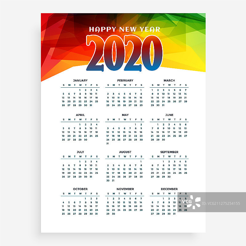 2020年抽象新年日历布局设计图片素材