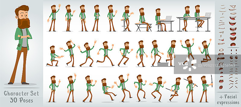 卡通扁平风潮男角色大合集图片素材