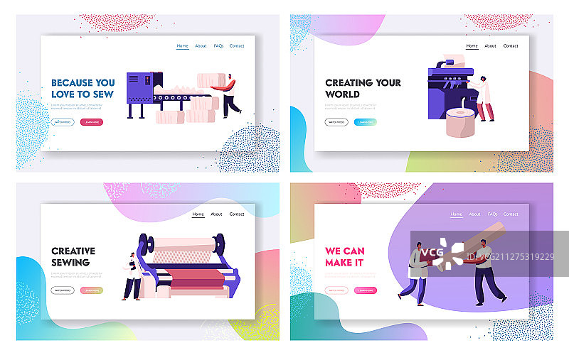 光纤产业网站着陆页图片素材