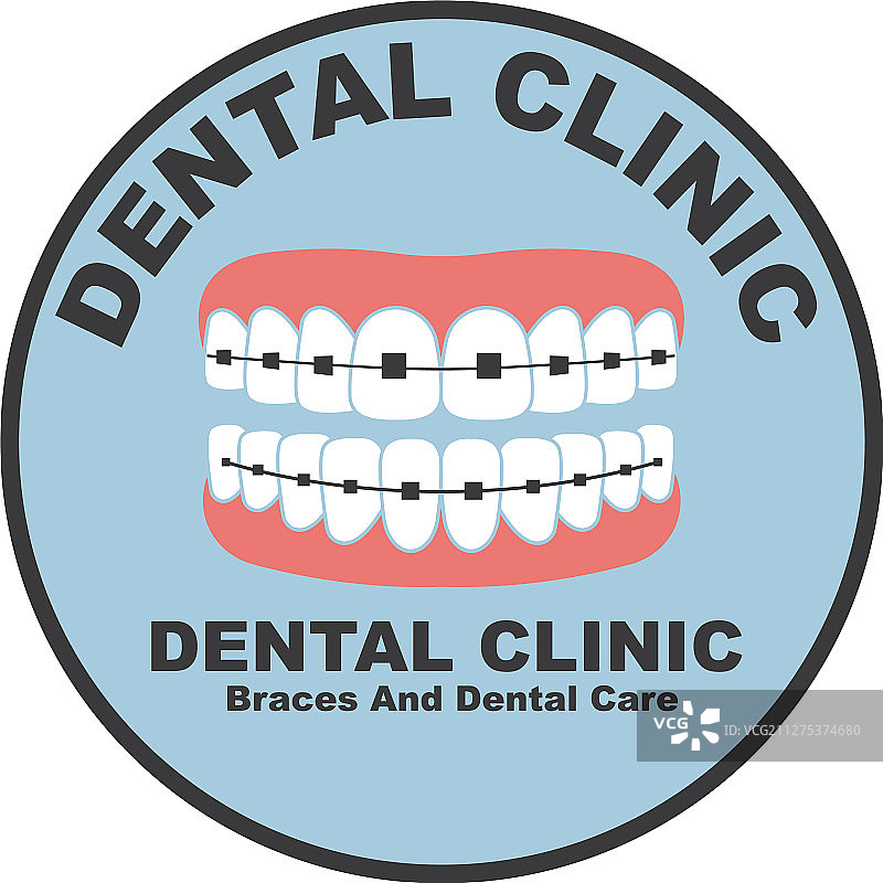 牙科诊所图标Logo设计图片素材