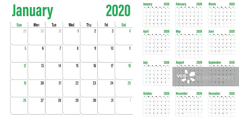 2020年日历计划表模板图片素材