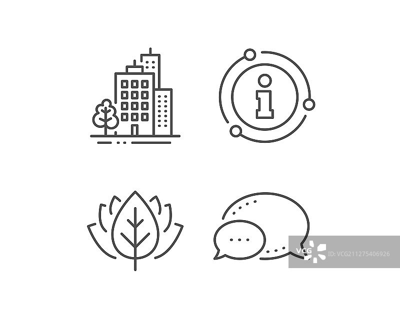 城市建筑与树木的建筑物线条图标图片素材