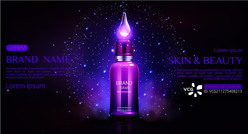 带发光水滴的化妆品瓶banner图片素材