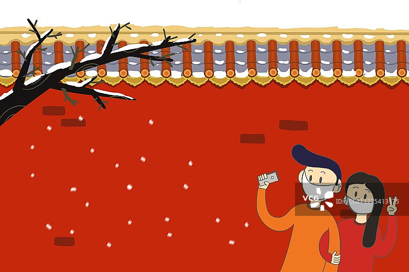 插画：初冬在红城墙下自拍的情侣图片素材
