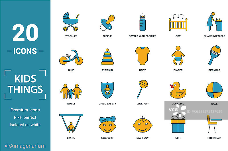 儿童用品创意元素图标合集图片素材