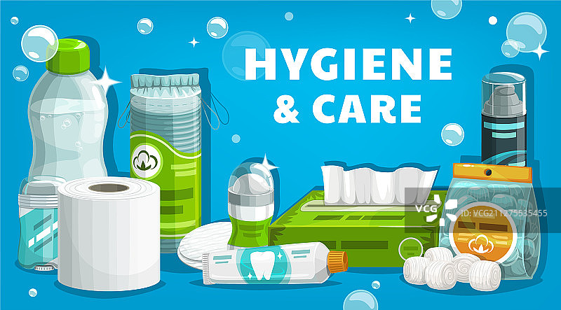 每日卫生个人健康护理产品海报图片素材