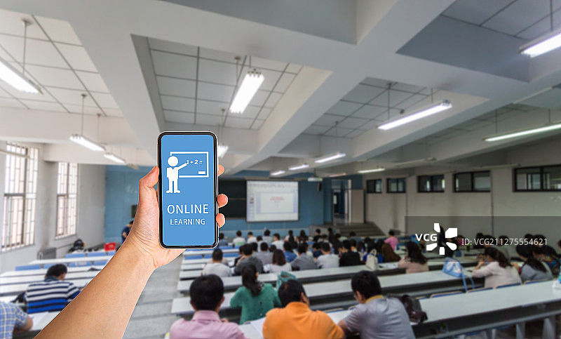 在线学习图片素材