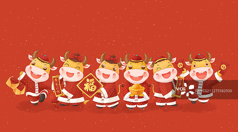 牛年开心的小牛们新年插画图片素材