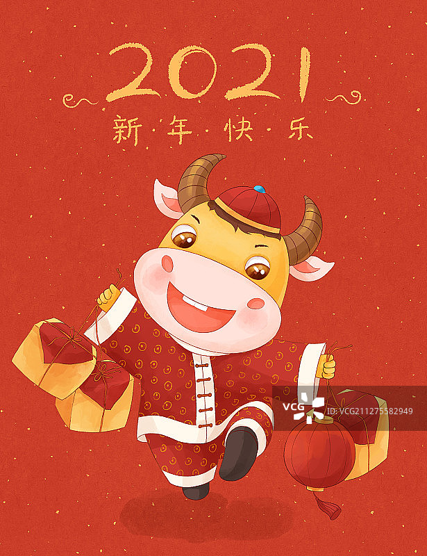 牛年可爱小牛拿年货新年插画字图片素材