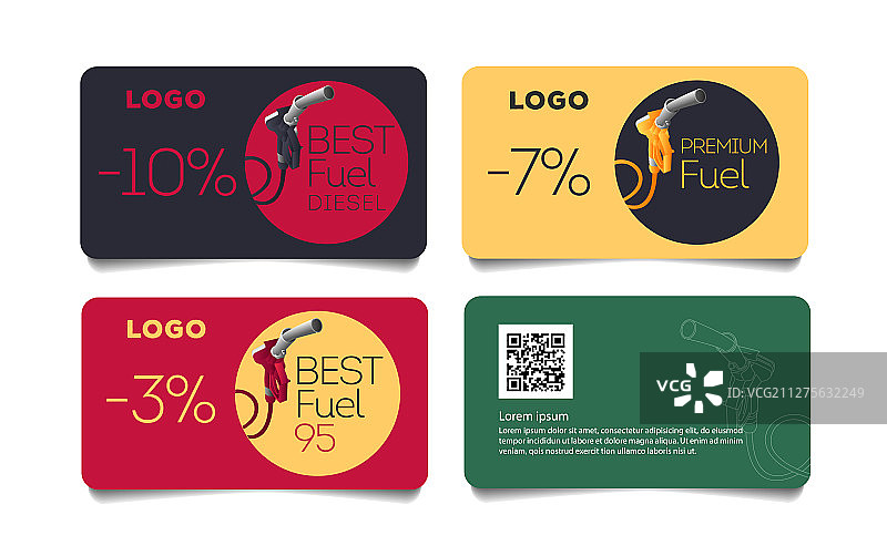 加油枪喷嘴折扣卡套装图片素材