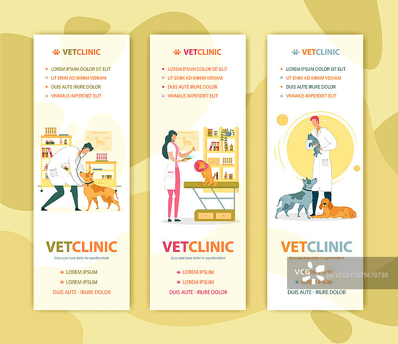 兽医医疗服务和宠物商店套餐图片素材