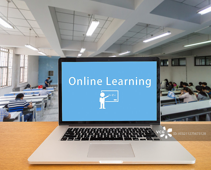 在线学习图片素材