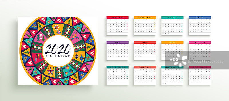 2020年抽象民俗艺术日历模板图片素材