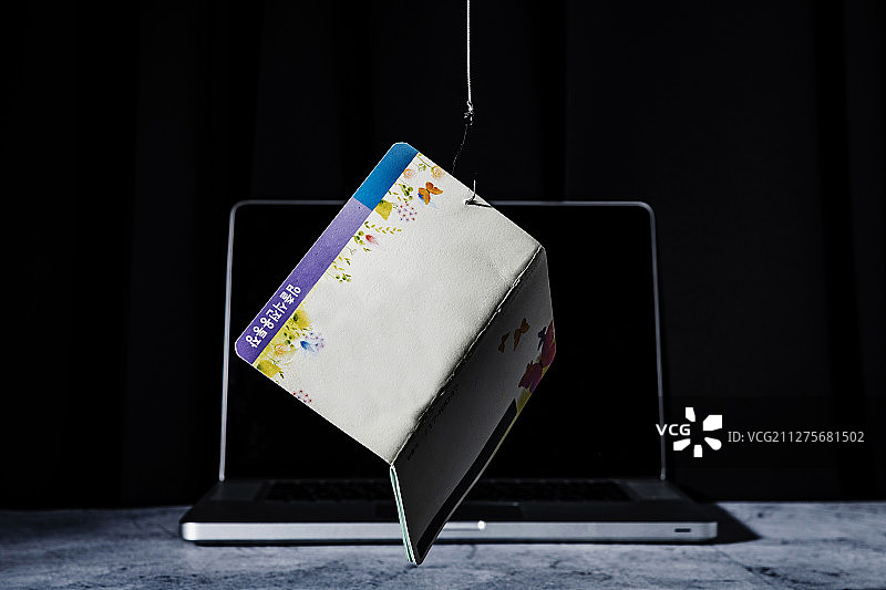 网络保护与安全概念图片素材