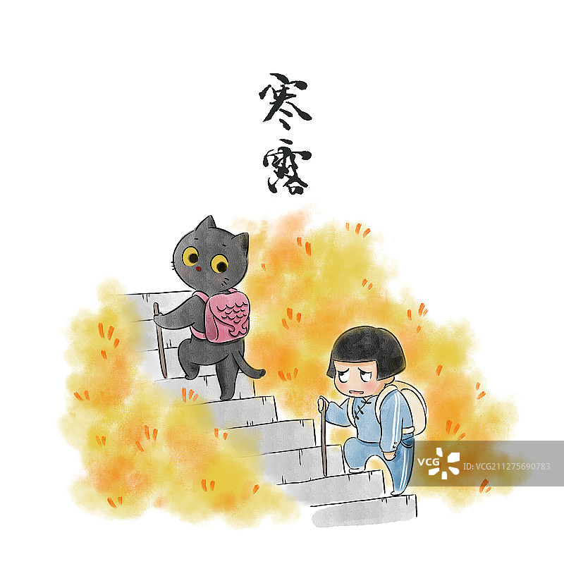 水彩风格的寒露节气图图片素材