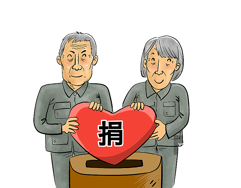 捐献的老夫妻图片素材